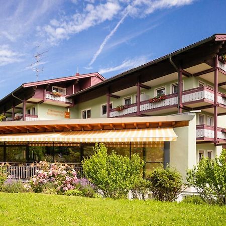 Stroebinger Hof - Therme Wellness Resort Бад-Эндорф Экстерьер фото